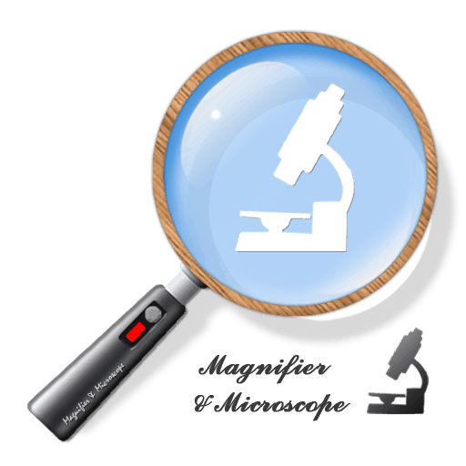 放大鏡 & 顯微鏡
