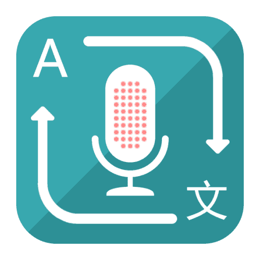 对话翻译