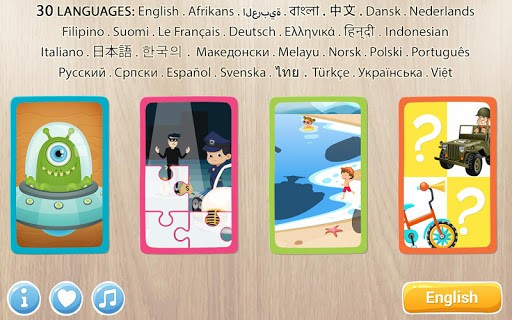 小汽车拼图的孩子  screenshot 4