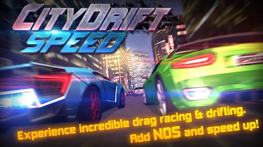 极速漂移赛车 Speed Car Drift Racing screenshot 6