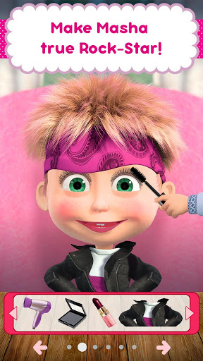 玛莎与熊:美发沙龙和儿童化妆游戏 screenshot 1