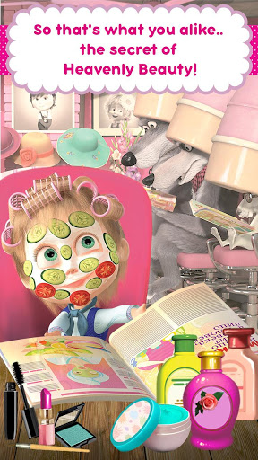 玛莎与熊:美发沙龙和儿童化妆游戏 screenshot 4