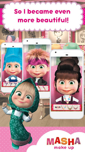 玛莎与熊:美发沙龙和儿童化妆游戏 screenshot 6