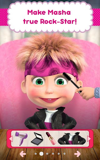 玛莎与熊：美发沙龙和儿童化妆游戏 screenshot 8