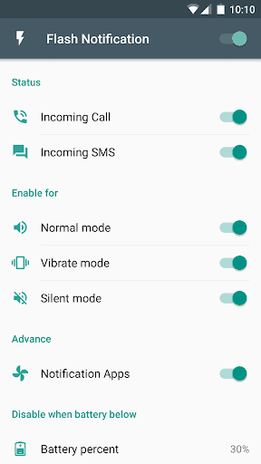 Flash通知 screenshot 2