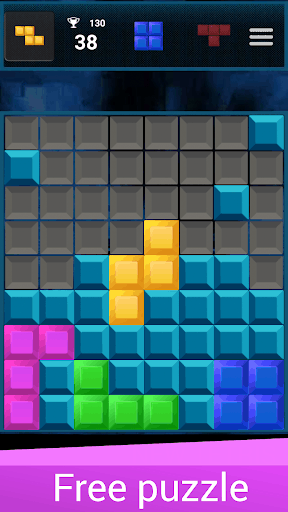 的Quadris® screenshot 5