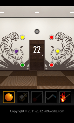 DOOORS - room escape game - screenshot 6