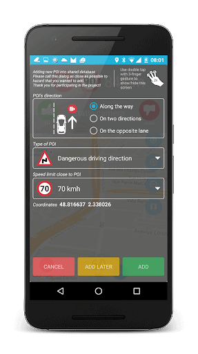 测速相机雷达 screenshot 5