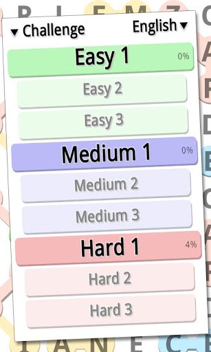 找单词 screenshot 1