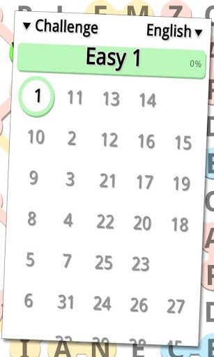 找单词 screenshot 2