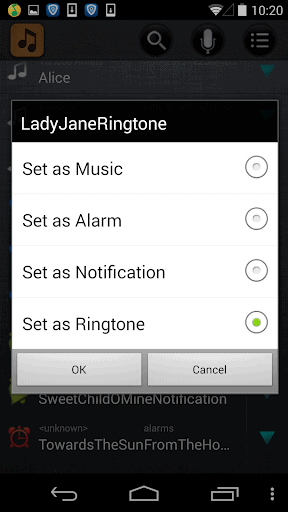 铃声制作 - 音樂剪輯 Mp3裁切 截取 剪切 screenshot 5