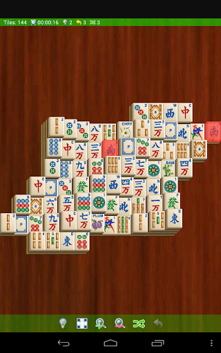 麻將 (Mahjong) screenshot 3