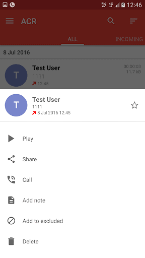 电话录音机 - ACR screenshot 2