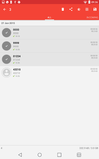 电话录音机 - ACR screenshot 8