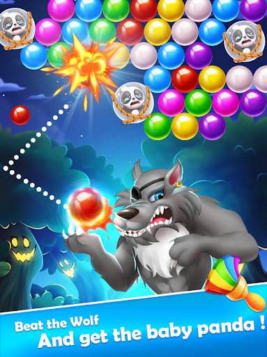 熊猫泡泡猎手 screenshot 1