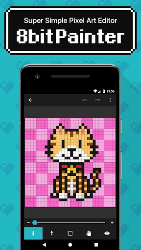 八位元画家 - 像素艺术绘图应用程序 screenshot 1