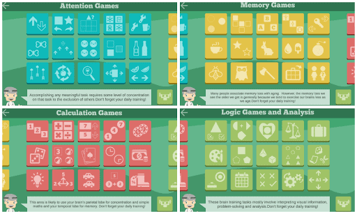 大脑训练游戏 screenshot 3
