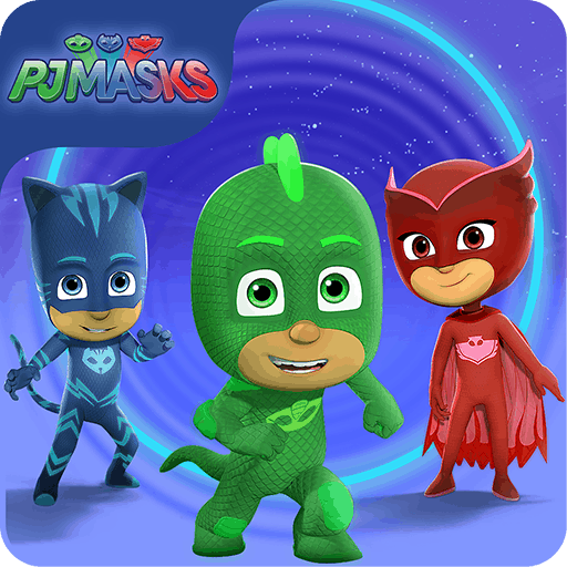 PJ Masks (睡衣小英雄)：睡衣小英雄该上场了