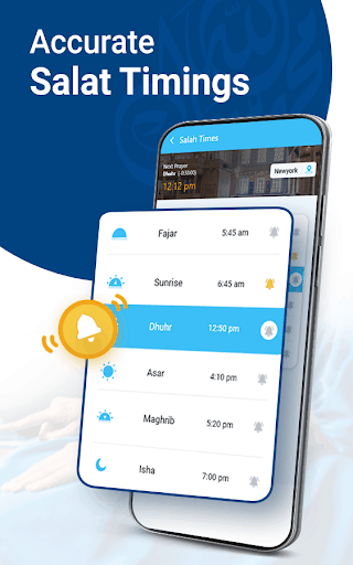 找到朝拜方向 screenshot 2