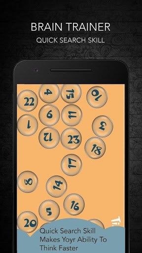 脑锻炼和培训 screenshot 2