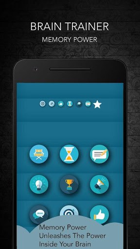 脑锻炼和培训 screenshot 4