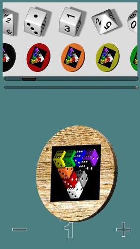 骰子D＆D screenshot 1