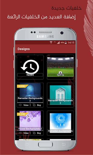 设计1：照片编辑器 screenshot 2