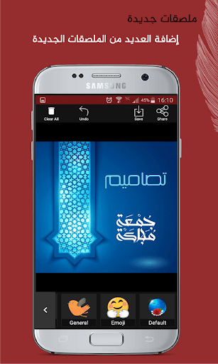 设计1：照片编辑器 screenshot 3