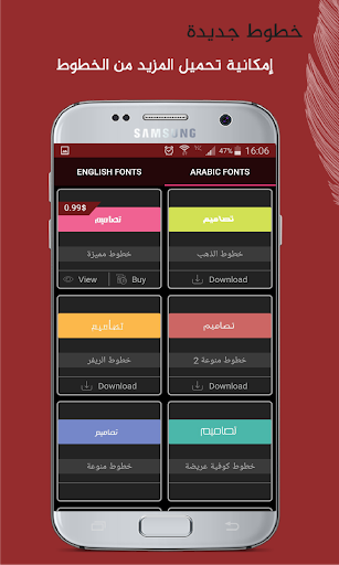 设计1：照片编辑器 screenshot 4