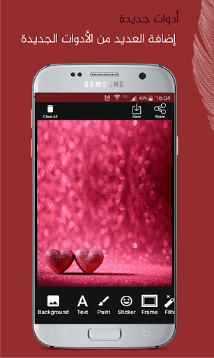 设计1：照片编辑器 screenshot 6