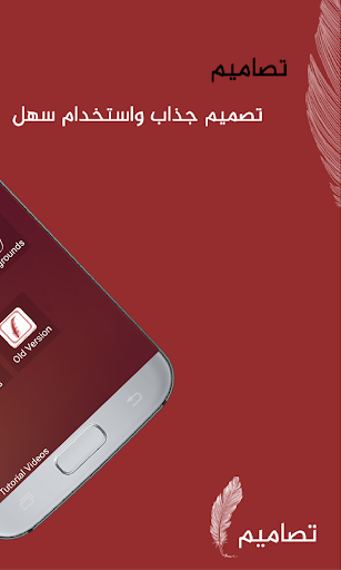 设计1：照片编辑器 screenshot 8