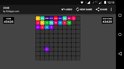 2048 screenshot 7