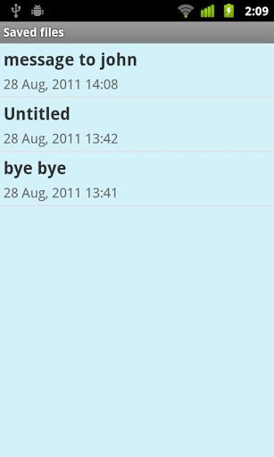 最佳变声器 screenshot 2