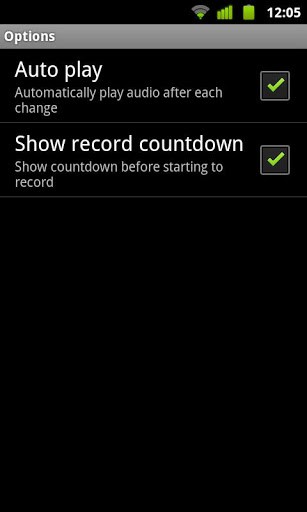 最佳变声器 screenshot 3