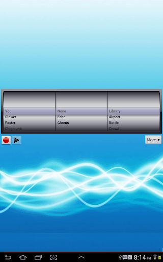 最佳变声器 screenshot 4