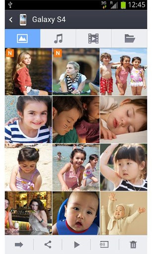 三星智能共享 (已终止) screenshot 2