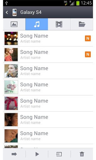 三星智能共享 (已终止) screenshot 3