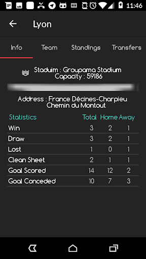 شبكتي TV screenshot 1