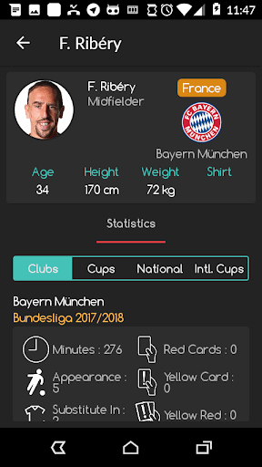 شبكتي TV screenshot 2