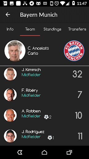 شبكتي TV screenshot 3