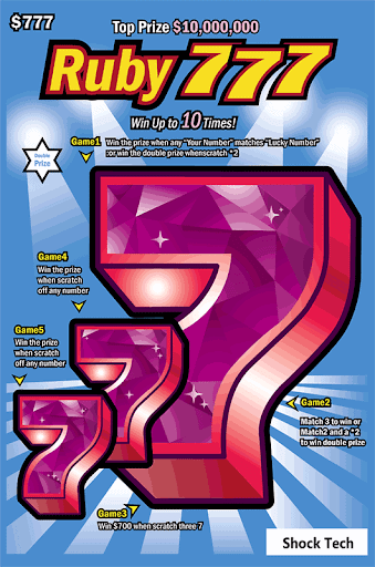 刮刮乐 - 拉斯维加斯 screenshot 1