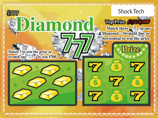 刮刮乐 - 拉斯维加斯 screenshot 2