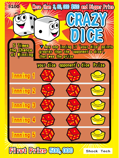 刮刮乐 - 拉斯维加斯 screenshot 4