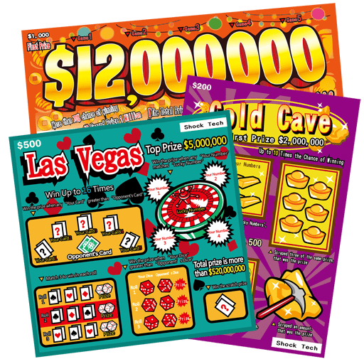 刮刮乐 - 拉斯维加斯 screenshot 7