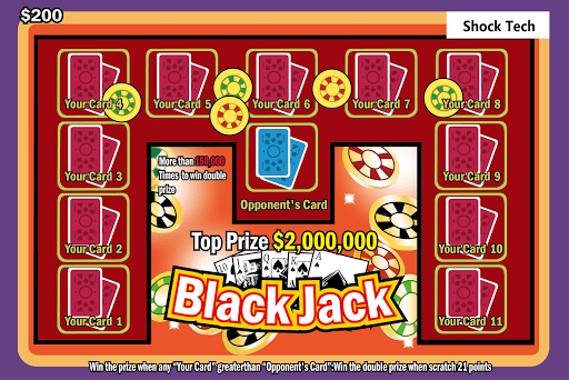 刮刮乐 - 拉斯维加斯 screenshot 8