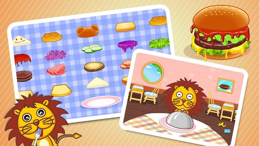 宝宝美食街 screenshot 2