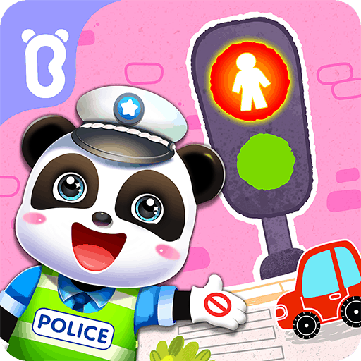 宝宝出行安全-宝宝巴士