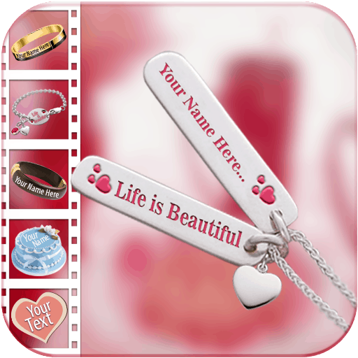 时尚名称制造商