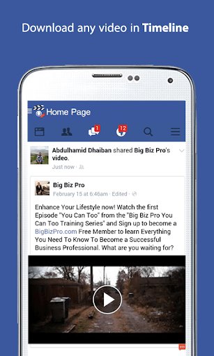 Facebook的视频下载器 screenshot 2
