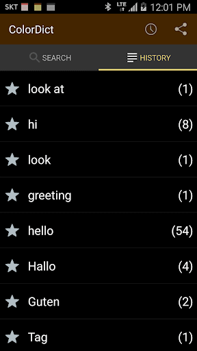 ColorDict 词典 screenshot 1